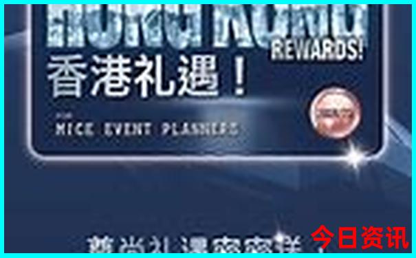 8岁小朋友暑假在哪里旅游比较好