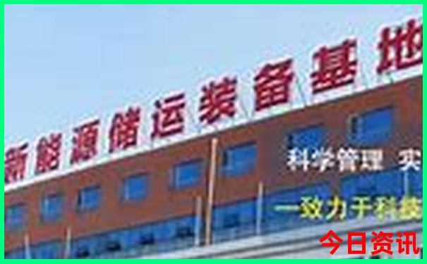 北京十大网红景点
