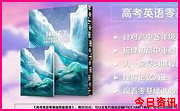 今天全国哪个城市最热